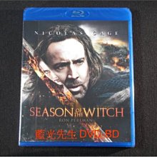 [藍光BD] - 魔女神兵 Season of the Witch ( 威望公司貨 )