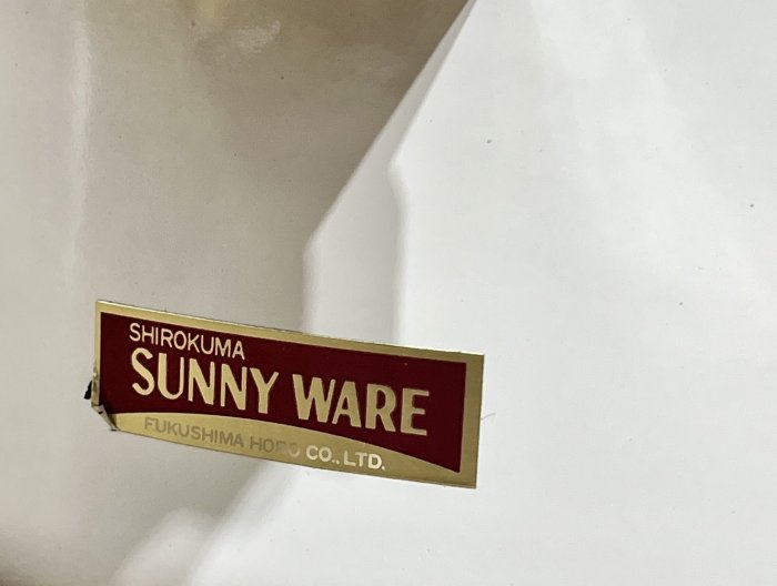 【JP.com】福島琺瑯 SUNNY WARE 琺瑯鍋 22cm 日本製 彩色鍋 兩手鍋 未使用品