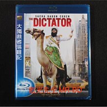 [藍光BD] - 大獨裁者落難記 The Dictator ( 得利公司貨 )
