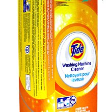 【易油網】【缺貨】TIDE 美國 五包入 洗衣槽清潔劑 (75g*5/盒) #85059