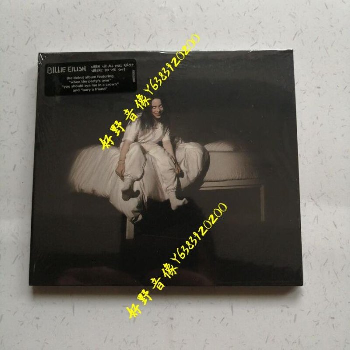 碧梨 比莉 Billie Eilish When We All Fall Asleep CD(好野音像）