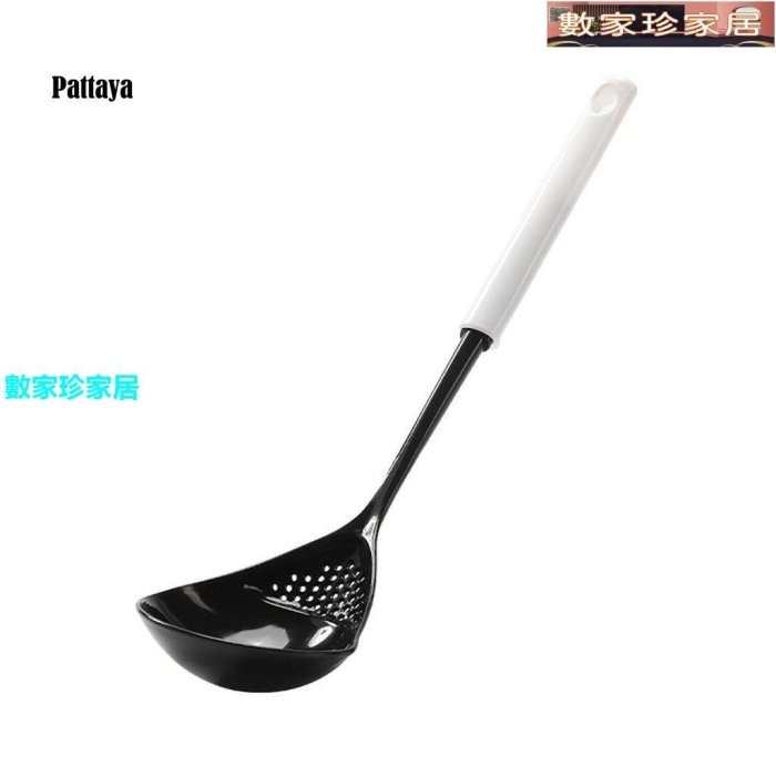 [數家珍家居]Spoon Colander 2 合 1 湯匙漏勺長柄-