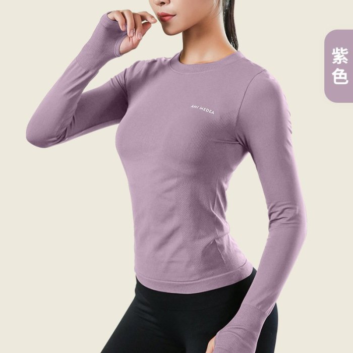 AMI MEDEA健身服女長袖運動上衣顯瘦跑步t恤緊身網紅瑜伽服