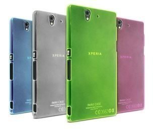 【妞妞♥３C】超薄0.3mm SONY Xperia Z1 mini compact L39h M51w 手機殼 隱型護盾保護背蓋 磨砂防指紋