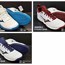 (台同運動活力館) 美津濃 MIZUNO LUMINOUS 2【襪套式設計】排球鞋 V1GA212086【贈1雙排球襪】