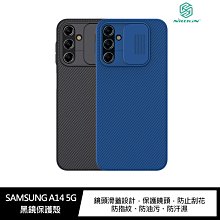 鏡頭滑蓋!強尼拍賣~NILLKIN SAMSUNG A14 5G 黑鏡保護殼