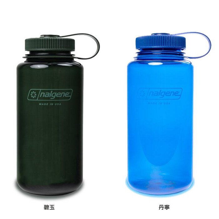 綠野山房》Nalgene Sustain永續1000cc 寬口水壺 1L 寬嘴 水瓶 TRITAN 不含BPA 2020