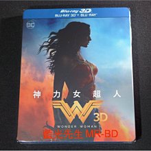 [3D藍光BD] - 神力女超人 Wonder Woman 3D + 2D 雙碟限定版 ( 得利公司貨 )