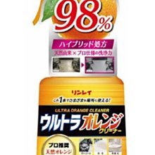 【JPGO日本購】日本進口 RINREI 天然橘油成分 萬用 清潔劑 噴霧 700ml#616