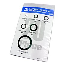 台灣潛水--- IST OR-5 O-RING 組 20 入