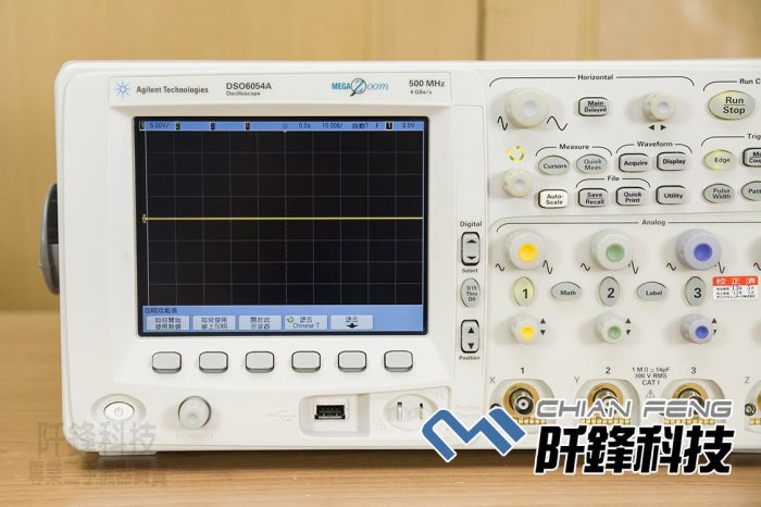 【阡鋒科技 專業二手儀器】安捷倫 Agilent DSO6054A 500MHz 4ch. 示波器