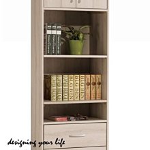 【設計私生活】艾瑪梅莉達橡木白2尺書櫃、書櫥(部份地區免運費)113A