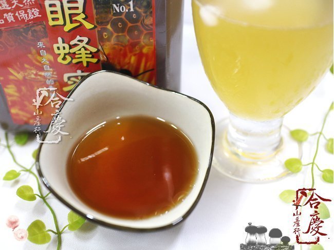 ** 台灣龍眼蜂蜜/桂圓蜜 1800g(小桶)‧台灣國產甲級優質純蜜，天然香醇可口，無抗生素殘留檢驗合格~【合慶山產行】