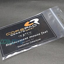 小白的生活工場*Corepad Skatez for Steelseries Cataclysm 專用 鐵氟龍鼠貼