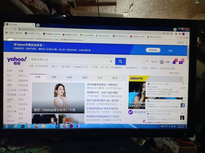 大台北 永和 二手 27吋螢幕 27吋 ASUS 華碩 VS278Q VGA HDMI DP 內建喇叭 無底座