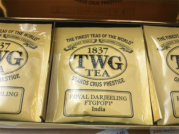 ~快樂莊園精選~ 世界頂級茶 TWG 手工棉質茶包 皇家大吉嶺 Royal Darjeeling (單包販售)