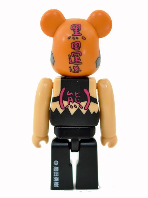 2022年秋冬新作 BE＠RBRICK 24時以内発送 2box 41&42 その他 - gelow.mx