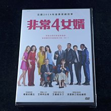 [DVD] - 非常4女婿 Serial (Bad) Weddings ( 台灣正版 )