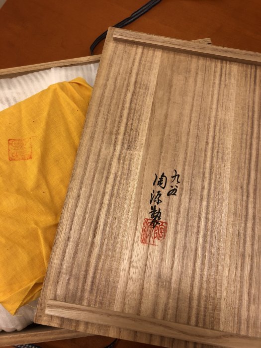 日本製  九谷焼 陶源窯 手繪松鶴圖柄飾皿 （木盒裝）
