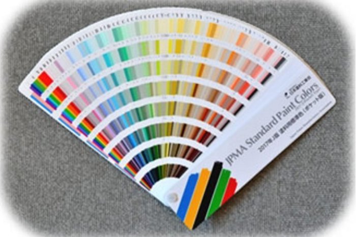 台灣色》JPMA Standard Paint Colors 2017 J-Edition 日本塗料工業協會