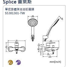 商品縮圖-2