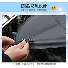 新款上新 車罩 磁吸式汽車用遮陽擋前擋車窗防曬隔熱太陽遮光板前檔 汽車遮陽罩 磁鐵吸附