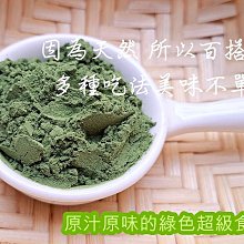 商品縮圖-4