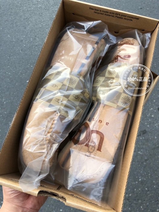 特價出清中 UGG 全新正品羊毛豆豆鞋 現貨 男款 女款 都有 跟TODS 豆豆鞋一樣舒服哦 UGG 雪靴