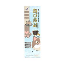 【阿肥寵物生活】CatFeet遊玩良品單盒貓抓板_藍 (木天蓼款)