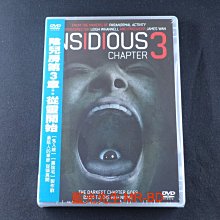 [藍光先生DVD] 陰兒房第3章：從靈開始 Insidious : Chapter 3 ( 得利正版 )