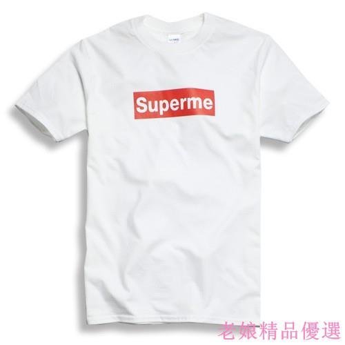 Superme 經典Gildan印製短T  寬鬆衣服 短袖衣服 衣服 T恤 短T 素T 寬鬆 睡衣 吸濕排汗 純棉 圓領