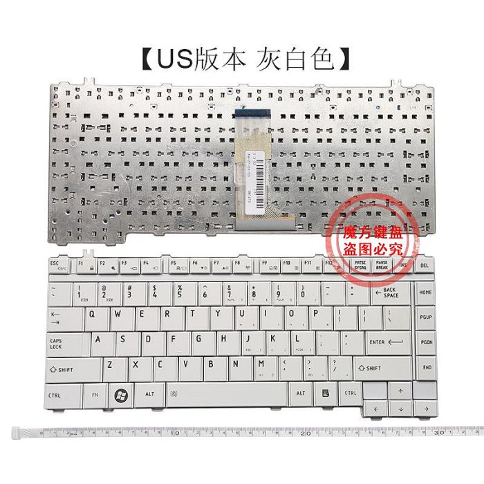 東芝 M203 M204 M206 M216 M210 M211 M500鍵盤L510 L536 M511