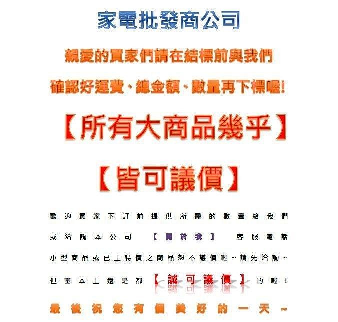 【林董最便宜】時尚運動提袋【SP-2113】運動收納 提袋 ●高雄實體店●數量有限 售完為止