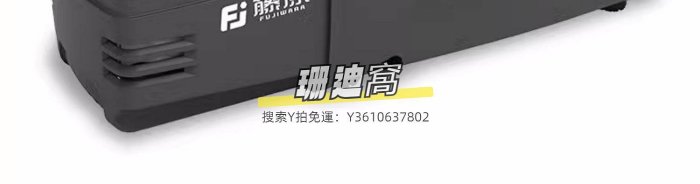 真空泵藤原雙極旋片式真空泵無刷冷媒鋰電抽氣泵空調專用冷氣抽真空機