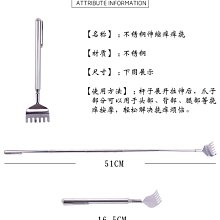 商品縮圖-4