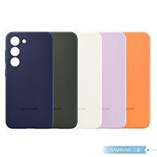 Samsung 三星 原廠 Galaxy S23 5G S911專用 矽膠薄型保護殼【公司貨】