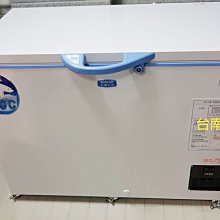 台南家電館-台灣三洋250公升超低溫-60℃ 臥式冷凍櫃【TFS-250G】上掀式冷凍櫃