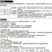 商品縮圖-4