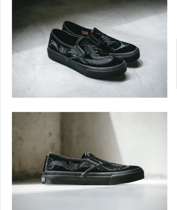 全新正品 DELUXE x Vans SLIP-ON 黑色 懶人鞋 男款 龍 刺繡 台灣公司貨