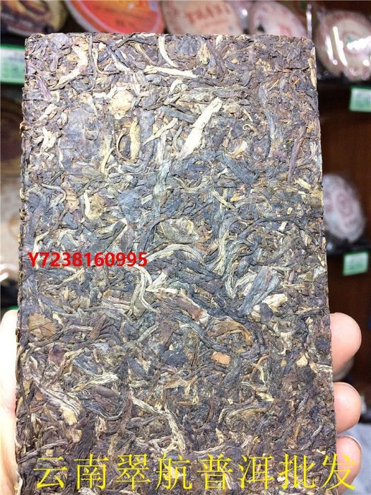 老班章普洱茶生茶磚2013年老班章250克勐海古茶源茶廠禮盒包裝