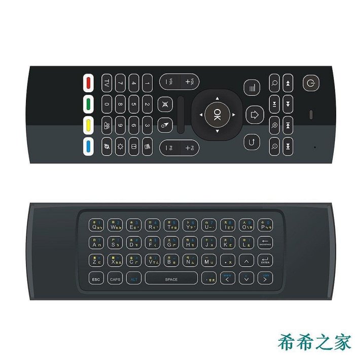 熱賣 新俊工廠直供2.4G空中飛鼠MX3背光版 臺語繁體注音鍵盤體感遊戲遙控器新品 促銷