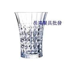 *~ 長鴻餐具~*(法國進口) LADY DIAMOND Highball glass 36 cl強化無鉛水晶杯002G5210精細雕刻