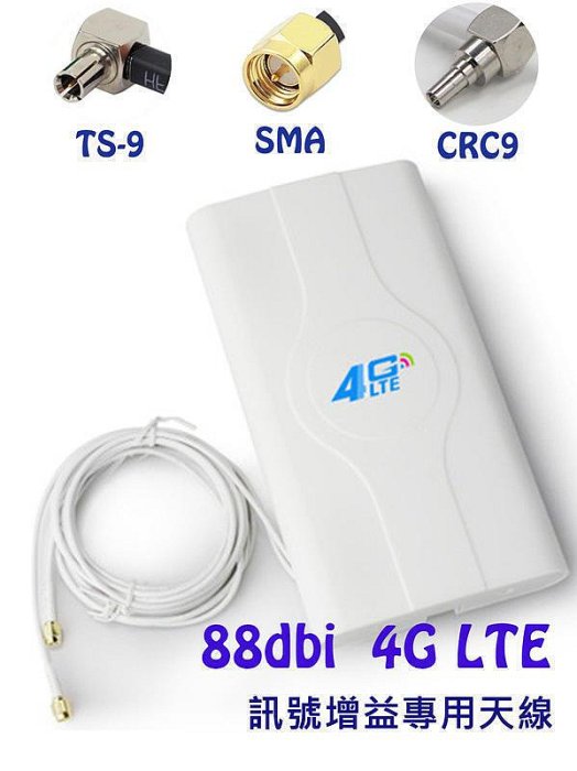 可打電話~華為 B593s-22 (B3000) 4G LTE SIM卡Wifi分享器無線網卡路由器B315 B311B B311AS