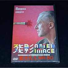 [DVD] - 殘影 Afterimage