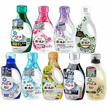 日本P&G ARIEL超濃縮抗菌洗衣精／Bold除臭香氛洗衣精(1罐入) 款式可選 洗衣【小三美日】 D752091