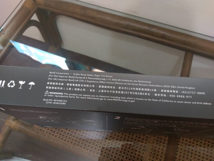 [全新未拆封] BenQ 明基 ScreenBar 螢幕智能掛燈 e-Reading Lamp (黑色)