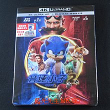 首批 [藍光先生UHD] 音速小子2 UHD+BD 雙碟限定版 Sonic the Hedgehog 2 (得利正版)