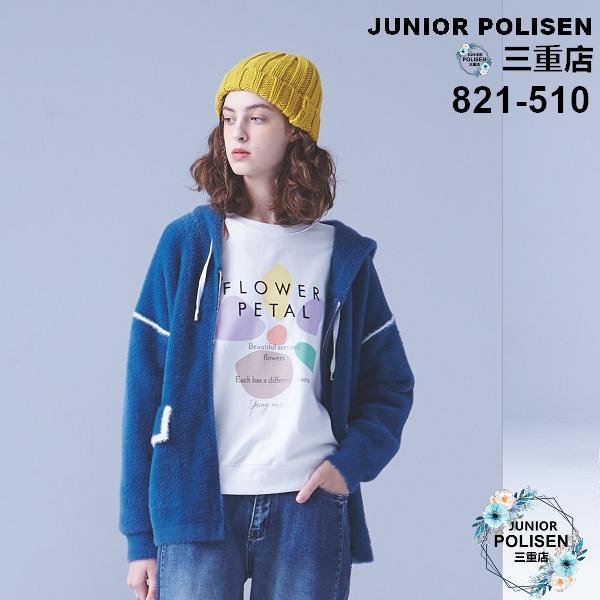 junior POLISEN設計師服飾(821-510)連帽絨毛配色滾邊口袋造型外套原價4490元特價1890元