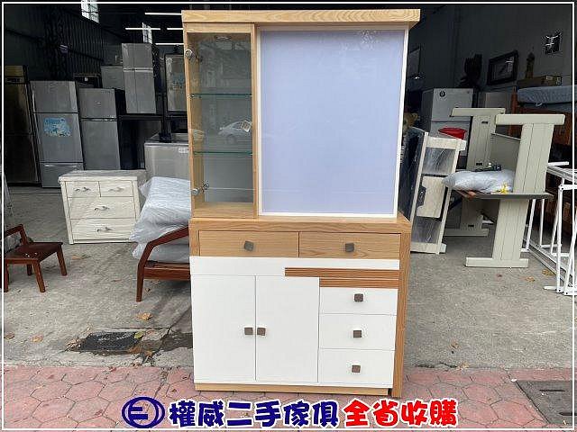 台中權威二手家具 3.7尺 屏風玄關櫃 ▪ 大同區中古傢俱家電回收展示櫃陳列架文件櫃書架置物櫃收納櫃衣櫃電視櫃鞋櫃