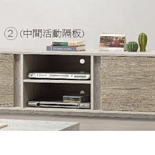 23m【新北蘆洲~嘉利傢俱】莫德納5尺電視櫃-編號 (m301-6)【雙北市免運費】